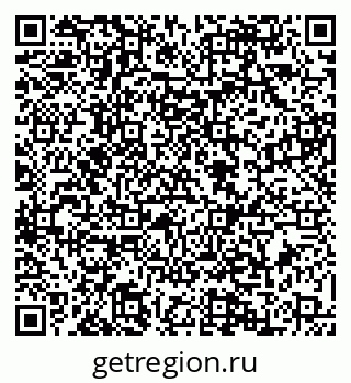 79088564283