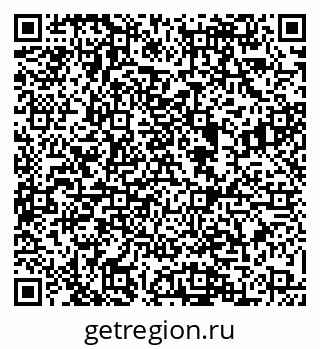 79088564330