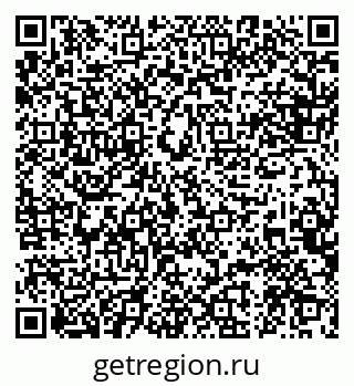 79088564370