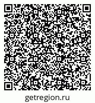 79088564481