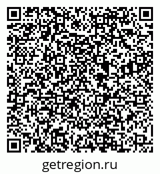 79088564530