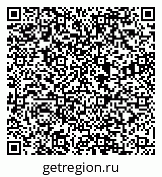 79088564534