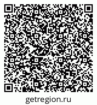 79088564538