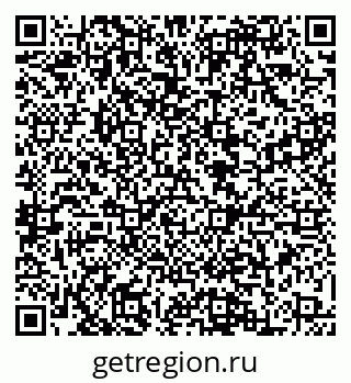 79088564559