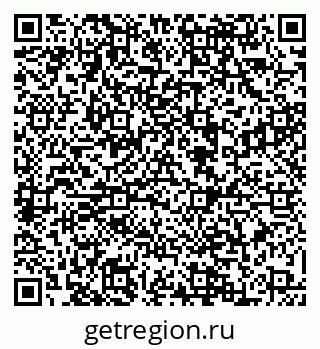 79088564610