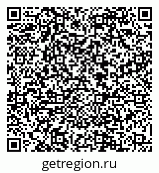 79088564659