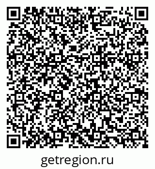 79088564749