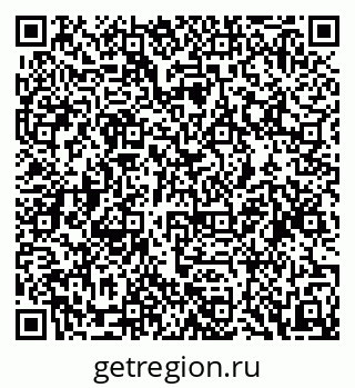 79088564866