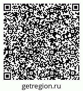 79088564868