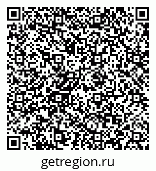 79088564869
