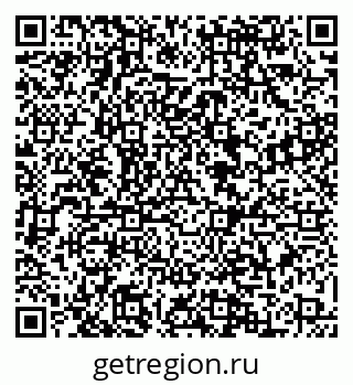 79088564870