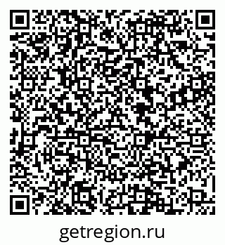 79088564874