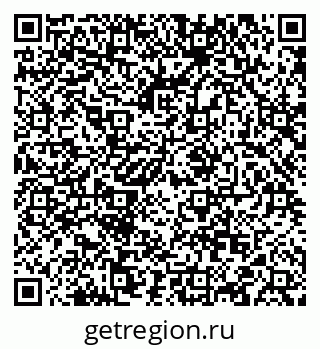79088564900