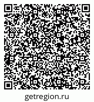 79088564920