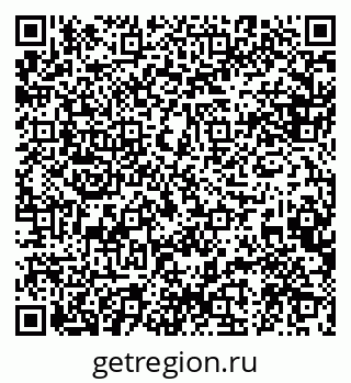 79088565010