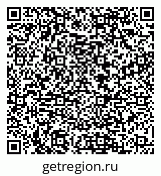 79088565050