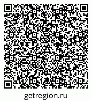 79088565070
