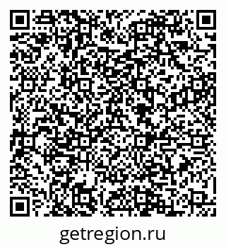 79088565097
