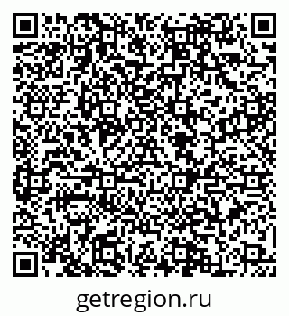 79088565180