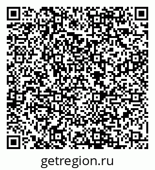 79088565190