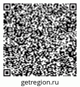79088565192