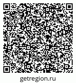 79088565194
