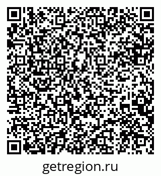 79088565210