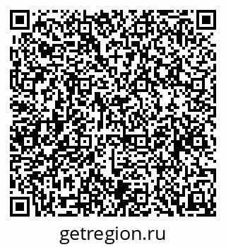 79088565248