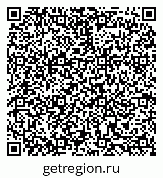 79088565381