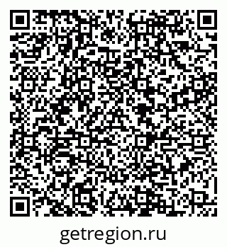 79088565450