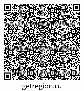 79088565480