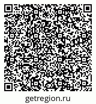 79088565490