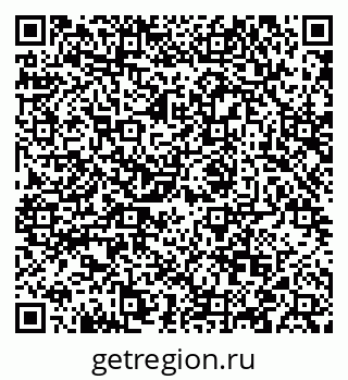 79088565631