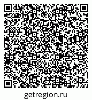 79088565633