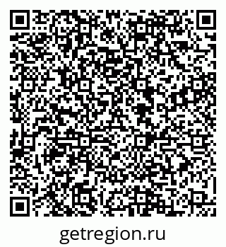 79088565674