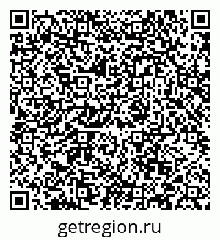 79088565696