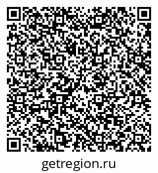 79088565925