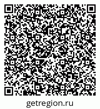 79088566038