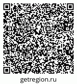 79088566120