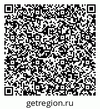 79088566121
