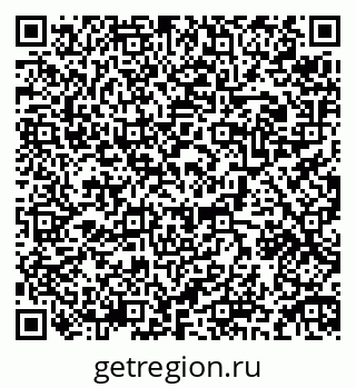 79088566132