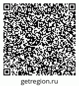 79088566138