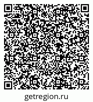 79088566143