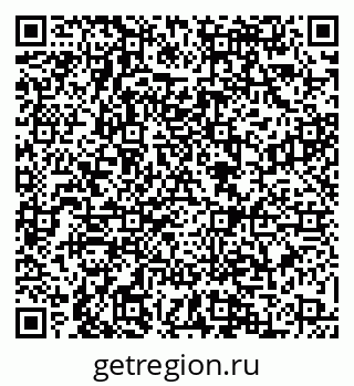 79088566190