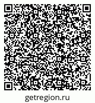 79088566200