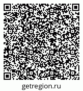 79088566208