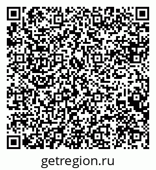 79088566412