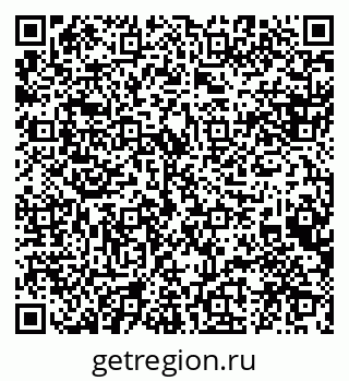 79088566492
