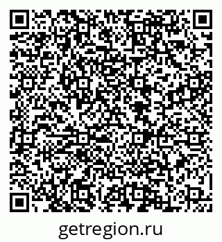 79088566700