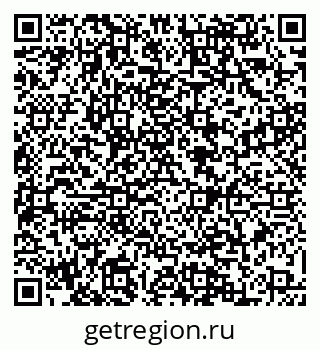 79088566800